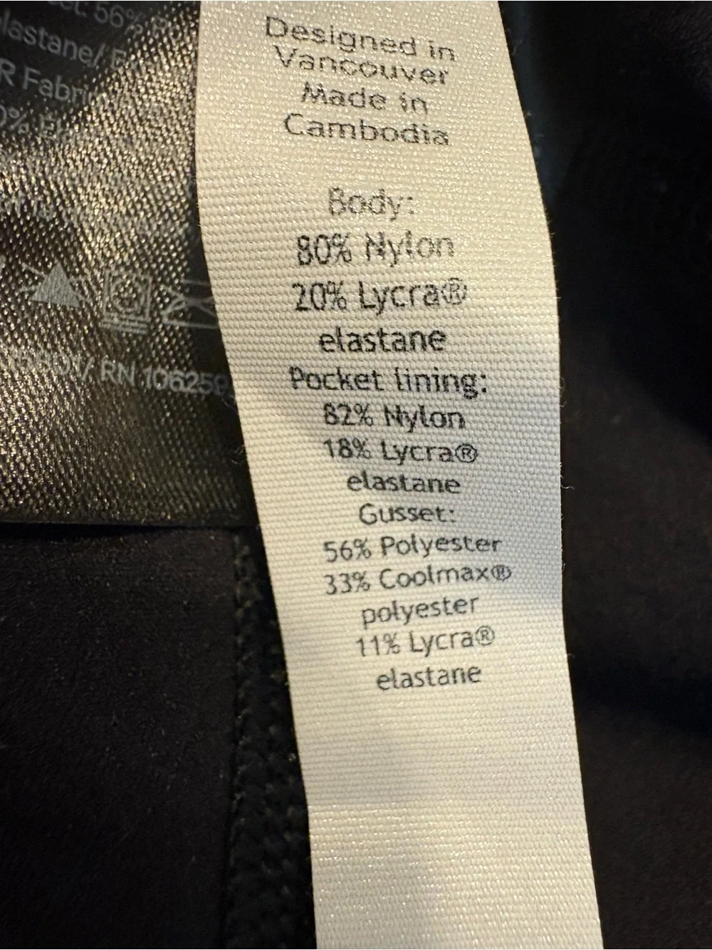 Lululemon Sz 8 Black Groove Super-High-Rise Flared Pant Nulu Gradiate Geo